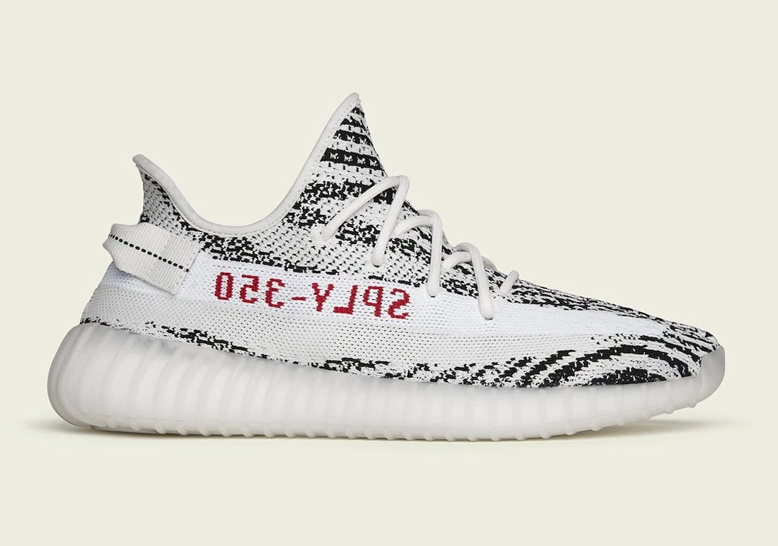 Yeezy Boost 350 V2 'ZEBRA'